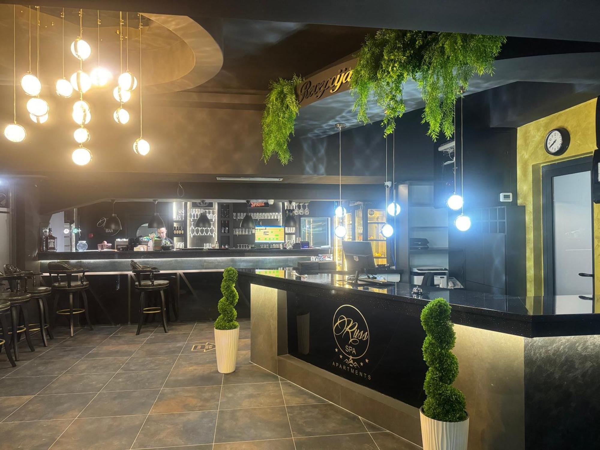 Russ Spa Mladenovac Εξωτερικό φωτογραφία